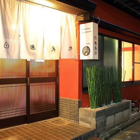 Nisshin Geppo Tokyo Kawasaki Hotel Kawasaki  Exterior photo